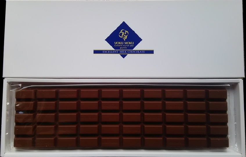 【販売価格】ヨックモック エクセレントミルクチョコレート の定価｜おじさん達のブログ