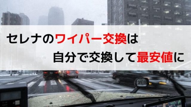 Excel エクセル 突如出現 アイコンにビックリマーク おじさん達のブログ