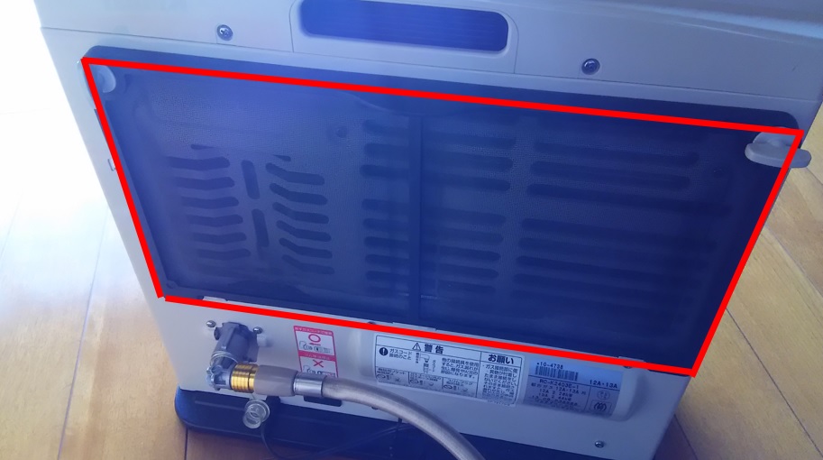 ガスファンヒーターのしまい方！エアフィルター清掃で次回に繋げる