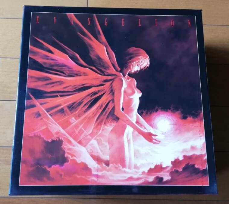 エヴァンゲリオン劇場版「シト新生」完全初回限定盤