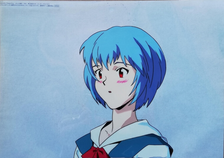 エヴァンゲリオン!セル画:綾波レイ