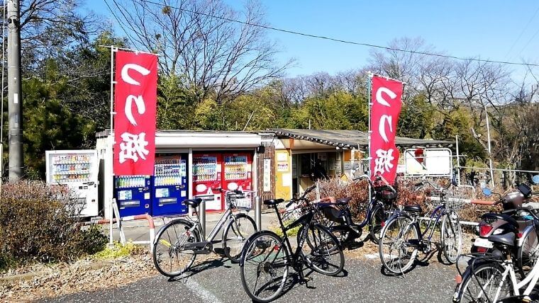 彩湖・道満グリーンパークの釣り堀は初心者でも爆釣体験